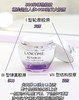 海南税仓保 好日期LA兰K素颜百肽霜抗老紧致淡纹霜 商品缩略图8
