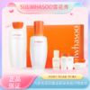 春季焕新【全球购·赠原装礼袋】新版韩国Sulwhasoo雪花秀滋盈肌本保湿水乳六件套装水乳组合·现货速达 商品缩略图0