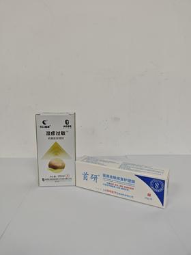 （套餐）首研医用皮肤修复护理膜+湿疹喷剂