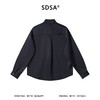26CS38SDSA男装2026新款高贵轻奢韩版简约纯色立领长袖衬衫休闲百搭衬衣 商品缩略图5