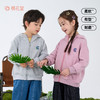 【10A抗菌】棉花堂春款牛仔刺绣标俏皮萌趣针织连帽外套童装FA61058 商品缩略图1