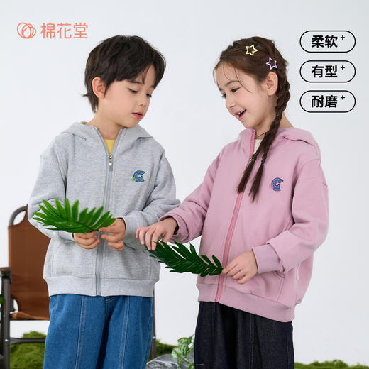 【10A抗菌】棉花堂春款牛仔刺绣标俏皮萌趣针织连帽外套童装FA61058 商品图1