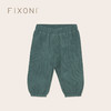 【云优选】FIXONI 婴幼儿带里衬的灯芯绒裤休闲裤-限时清仓 商品缩略图1