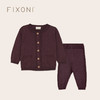 【云优选】FIXONI 婴幼儿针织开衫针织长裤-限时清仓 商品缩略图1