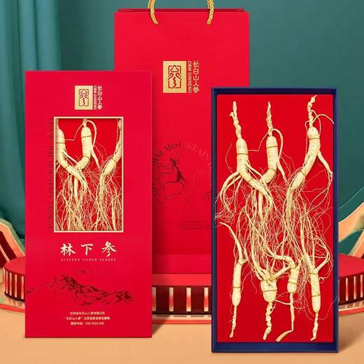 【长白山人参】林下参礼品盒装50g 商品图1