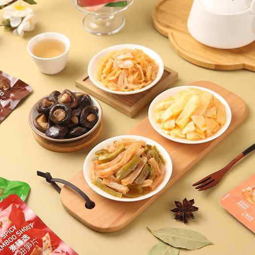 麦德龙 麦臻选素菜什锦 600g 商品图4