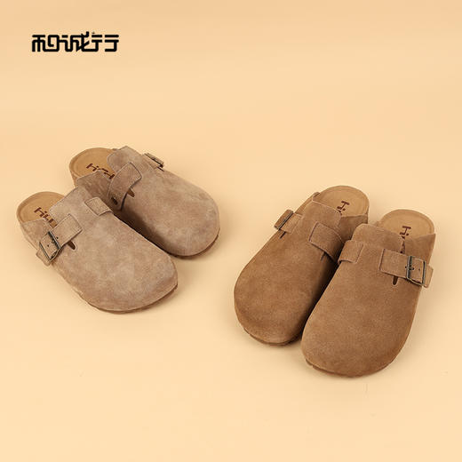 和诚行2026春季新款舒适百搭真皮软底外穿包头半拖勃肯拖鞋1930121 商品图3