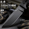 汉道追踪者DC53钢DLC款新款排障户外多功能开山刀手把肉小刀锋利野营生存刀求生刀 商品缩略图1