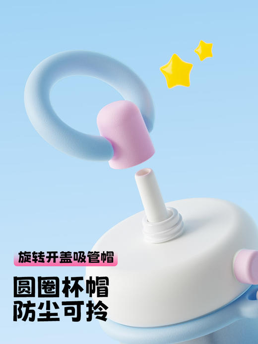 bablov吸管水杯女生便携大容量塑料杯耐高温tritan杯子高颜值夏天 商品图1