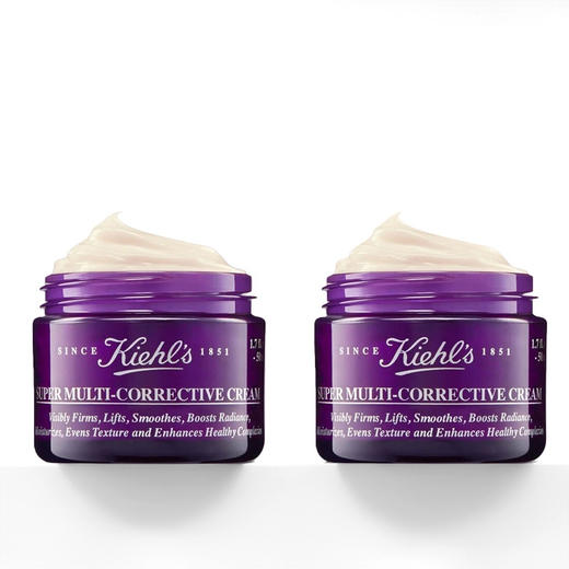 「520&618宠粉礼遇」【抢先购·直邮仓发货】KIEHL'S科颜氏多重修颜紫玻A面霜50ml_bba 商品图4