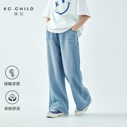 棵初2026年夏新款亲子中大女童经典复古牛仔裤宽松凉感亲肤休闲裤 商品图0