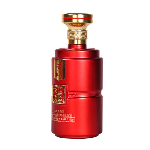 丰谷珍品玖拾52度 500ml*1瓶（买1送1） 商品图4