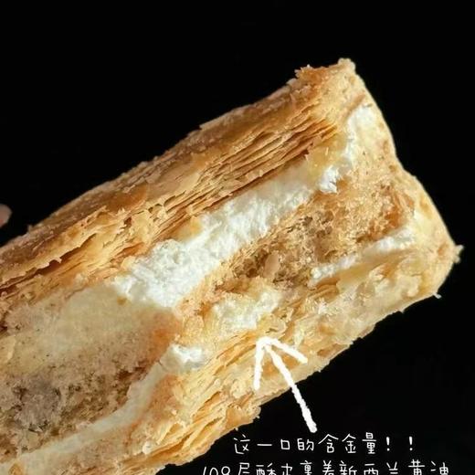 雀匙 拿破仑酥 商品图4