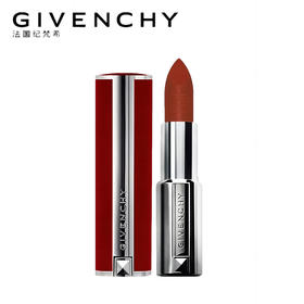 【拼团专属】纪梵希 高定红丝绒口红正装 3.4g