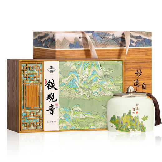 【顺丰春季茶礼】茶叶 安溪铁观音 乌龙茶  茶叶礼盒 清香型 茶饮 华源 400g 商品图3