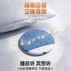 瑞士AURARO 第6代枕边音响 沉浸贴耳发声不扰枕边人 可放在枕头下扁平设计无异物感 商品缩略图1
