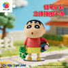 84片 F1054 蜡笔小新立体造型拼图系列 日常小新 商品缩略图0