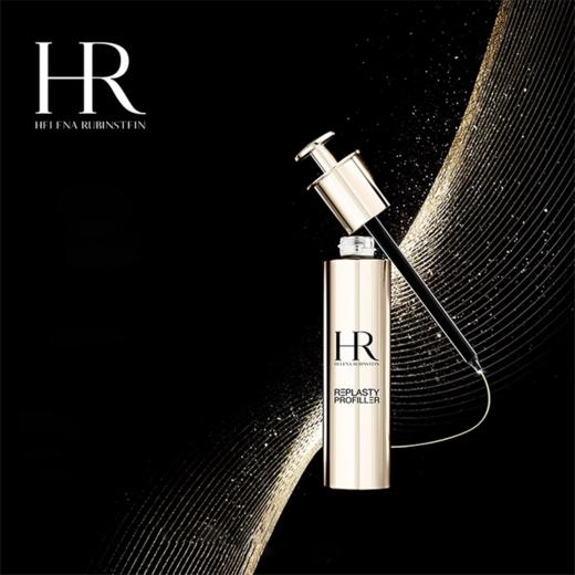 HR赫莲娜至盈小针管精华液50ml+赫莲娜小露珠正装200ml 商品图2