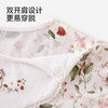 【100%精梳棉】英氏婴儿衣服夏季女宝宝松鼠树莓图案连体衣短袖纯棉休闲连身衣 商品缩略图2