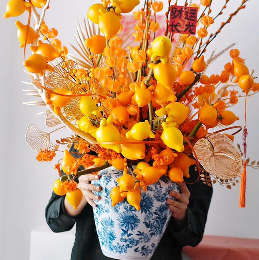 《五代福禄满堂》五代果红米柳瓶插花 商品图2