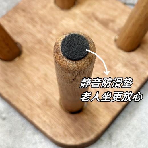 2026新年秒杀！！【Trees&wind小米凳】 商品图3