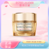 春季焕新【全球购】ESTEE LAUDER 雅诗兰黛面霜多效智妍面霜第二代 75ML补水·现货速达 商品缩略图3
