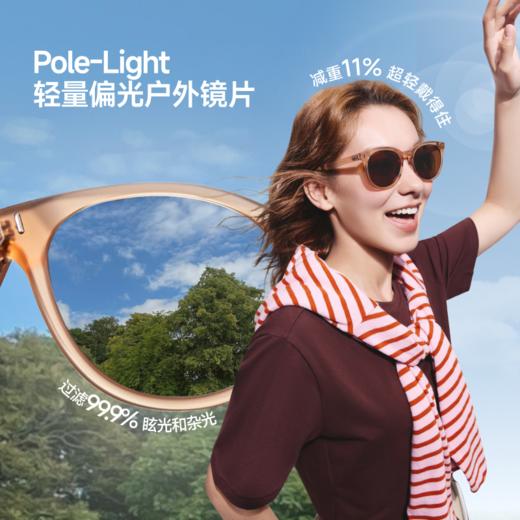 【26春夏新品】蕉下波士顿框轻量折叠墨镜FD014 商品图1