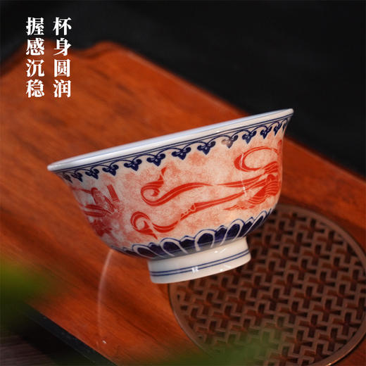 景德镇昌南珍藏敦煌飞天系列元融壶 盖碗 压手杯 一瓷承千年一盏藏飞天 商品图2