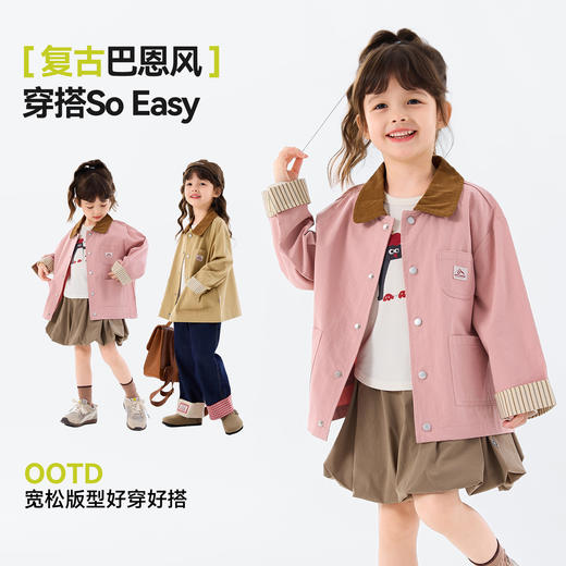 【纯棉】嘟嘟家儿童外套纯棉女童衣服复古女孩工装洋气春装新款C6AWT049 商品图4