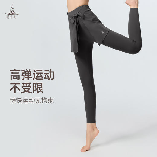 梵美人 F8153 假两件九分裤 莱卡云柔 有松紧 带口袋 商品图3