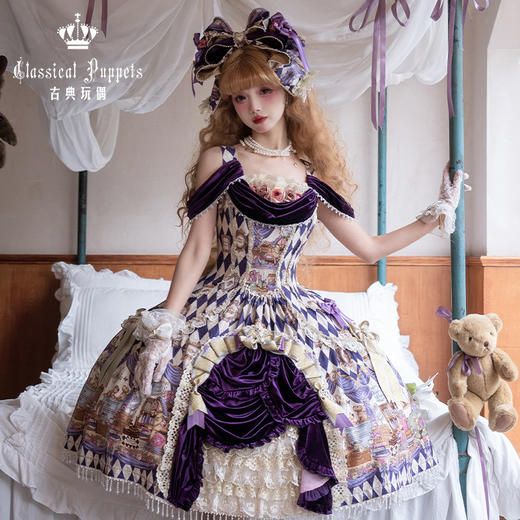 【全款预售】古董木马 古典玩偶 Lolita【2026年7月31日起发货】 商品图3