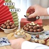 全球甄选坚果果干礼盒1500g/盒  （内含：腰果、碧根果、夏威夷果、西梅干、黄蕉干、椰枣、龙眼干） 商品缩略图0