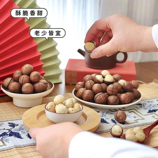 全球甄选坚果果干礼盒1500g/盒  （内含：腰果、碧根果、夏威夷果、西梅干、黄蕉干、椰枣、龙眼干） 商品图0