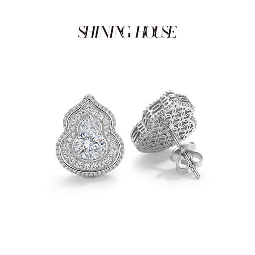 意趣东方系列 ShiningHouse[培育] 18K金钻石耳饰 葫芦形2克拉钻人工真钻人造钻石K金耳饰时尚钻石耳饰【此商品不支持7天无理由退货退款】预计3日发货 商品图3