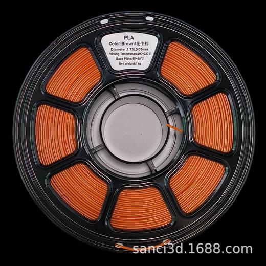 3D打印耗材PLA不拉丝不堵头1.75MM适用拓竹3 D打印机 商品图3