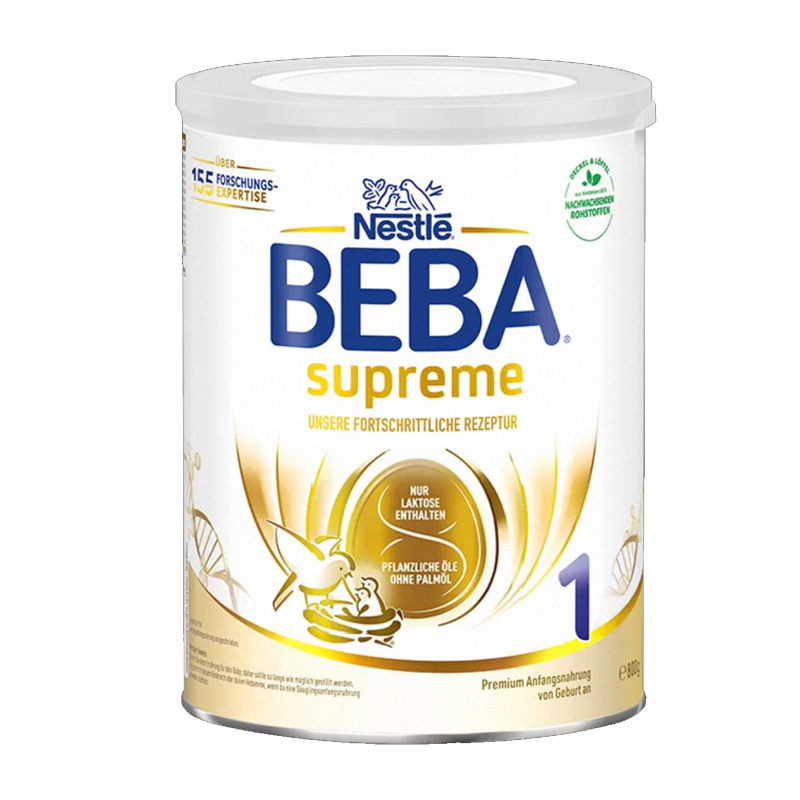 【跨境商品】顺丰 义乌仓发 雀巢 beba SUPREME 1段奶粉 800g/罐 保质期27.08（批次号：52260742F1，报关后不支持退换货，介意慎拍！）