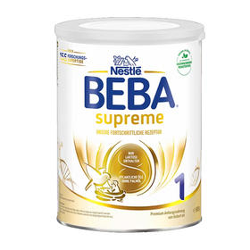 【跨境商品】顺丰 义乌仓发 雀巢 beba SUPREME 1段奶粉 800g/罐 保质期27.08（批次号：52260742F1，报关后不支持退换货，介意慎拍！）