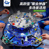 登月计划太空航天知识策略规划亲子互动休闲聚会儿童玩具棋类益智游戏桌游 商品缩略图4