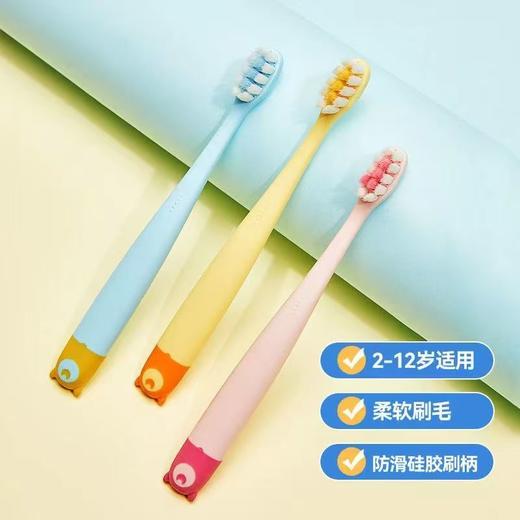 纳美宝贝童乐儿童牙刷0-12岁三支装5002 商品图2