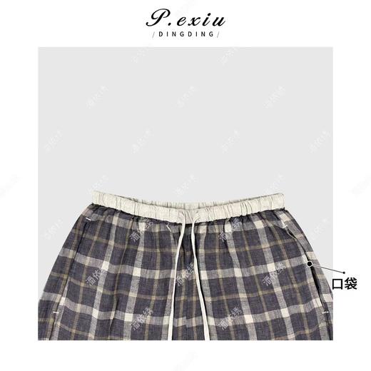 04-3潘依绣丁丁宠粉韩系格纹撞色松紧腰抽绳休闲裤Q4851 商品图2