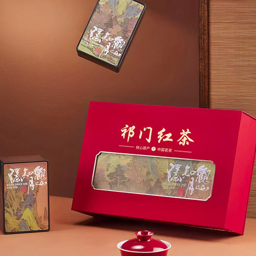 【粉丝专属❗️溪之金针茶叶礼盒】每一口都是满满的茶香，肉桂红茶叶普洱茶陈皮白茶乌龙茶叶，马年新年送礼好物年货礼盒L 商品图0