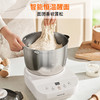 九阳和面机小型家用揉面机多功能一体全自动不锈钢厨师机搅发面机 商品缩略图5