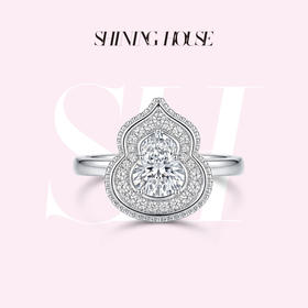 [预售]意趣东方系列 ShiningHouse[培育] 18K金钻石戒指 葫芦形2克拉钻人工真钻人造钻石K金戒指时尚钻石戒指【此商品不支持7天无理由退货退款】预计3日发货