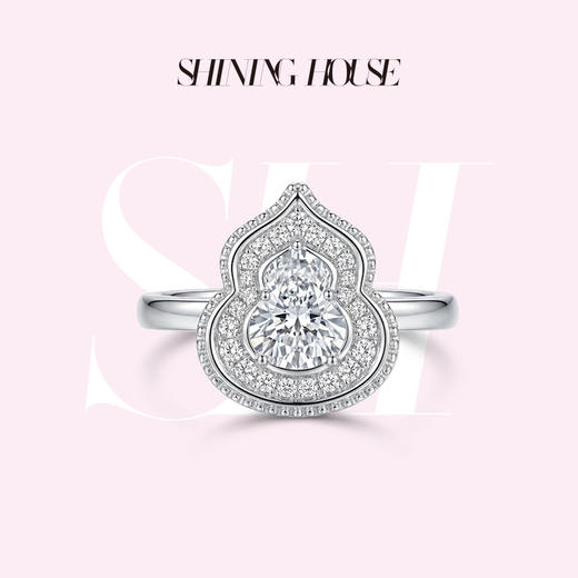 [预售]意趣东方系列 ShiningHouse[培育] 18K金钻石戒指 葫芦形2克拉钻人工真钻人造钻石K金戒指时尚钻石戒指【此商品不支持7天无理由退货退款】预计3日发货 商品图0