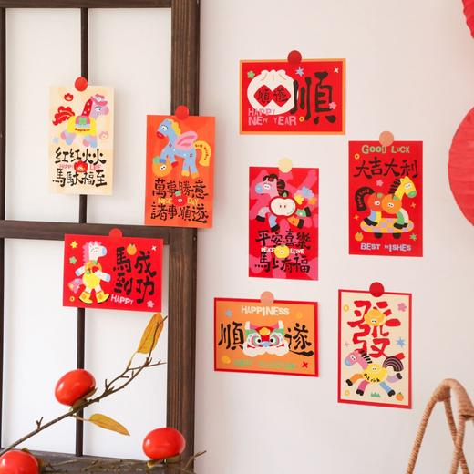 【明信片】1元/张   ins风祝福卡片 款式随机 商品图6