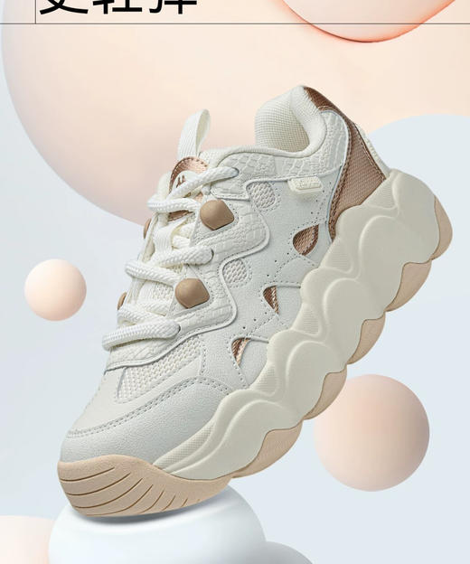 MJ| Kappa卡帕背靠背运动鞋女2026新款休闲厚底老爹鞋情侣复古面包鞋 商品图3