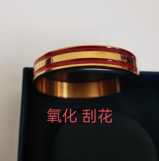 7315030001648 丹尼尔惠灵顿DANIEL WELLINGTON DW手镯|宝石红撞色安可拉红手镯女红色新年蛇年本命首饰礼物【小号】 商品图4