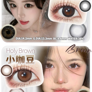 AROMI主打自然韩产半年抛小黑豆/小咖豆/奶球黑美瞳