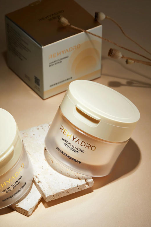 老米优品🎈水沙质地，磨砂+沐浴2合一《润熙泉奢润净透身体磨砂膏》遇水化成绵密泡沫！像打开一罐香甜玫瑰冰沙，在盛放玫瑰园里沐浴~ 商品图8