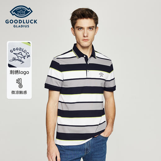 德鲨鲨鱼男士短袖POLO衫2026夏新款休闲商务翻领条纹T恤男 商品图0